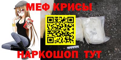 герыч Ижевск
