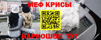 герыч Ижевск
