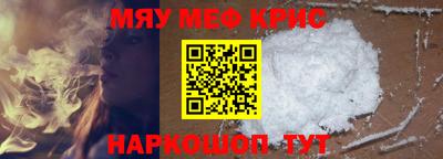 ГАЛЛЮЦИНОГЕННЫЕ ГРИБЫ Ивантеевка