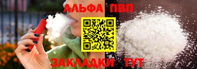ГАЛЛЮЦИНОГЕННЫЕ ГРИБЫ Ивантеевка
