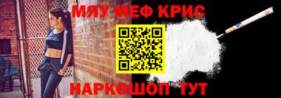 кокаин VHQ Иваново