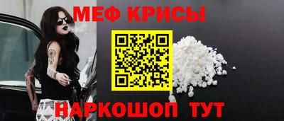 герыч Ижевск