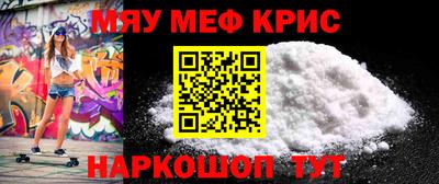 герыч Ижевск