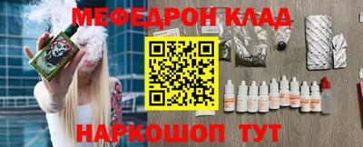 герыч Ижевск