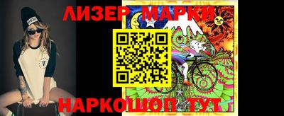 герыч Ижевск