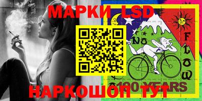 кокаин VHQ Иваново