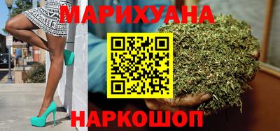 герыч Ижевск