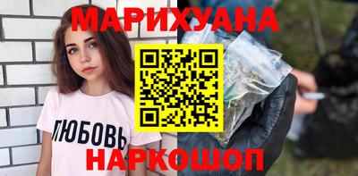 герыч Ижевск