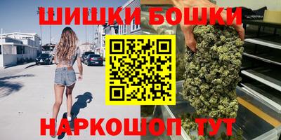 ГАЛЛЮЦИНОГЕННЫЕ ГРИБЫ Ивантеевка