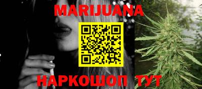 кокаин VHQ Иваново