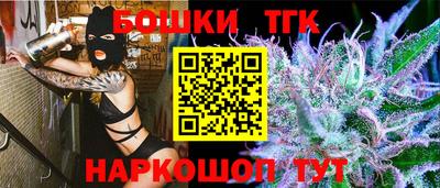 кокаин VHQ Иваново