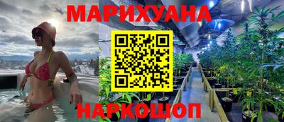 ГАЛЛЮЦИНОГЕННЫЕ ГРИБЫ Ивантеевка