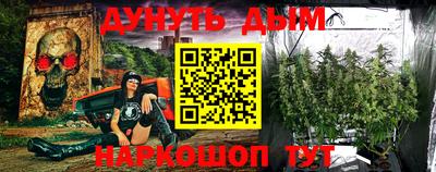 герыч Ижевск