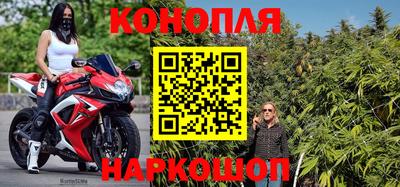 кокаин VHQ Иваново