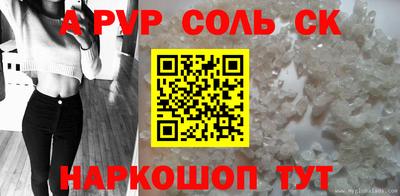 герыч Ижевск
