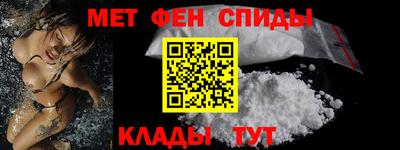 герыч Ижевск