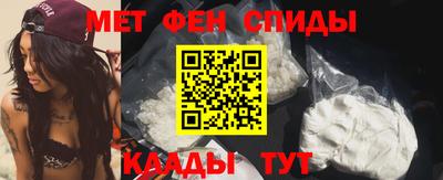 герыч Ижевск