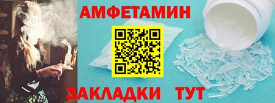 ГАЛЛЮЦИНОГЕННЫЕ ГРИБЫ Ивантеевка