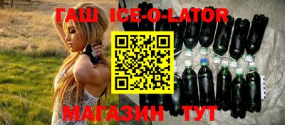 ГАЛЛЮЦИНОГЕННЫЕ ГРИБЫ Ивантеевка