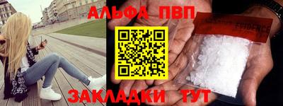 герыч Ижевск
