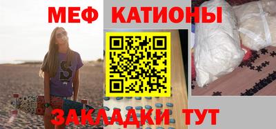 ГАЛЛЮЦИНОГЕННЫЕ ГРИБЫ Ивантеевка