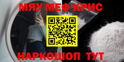 герыч Ижевск